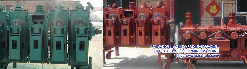 Lipp silo forming machine